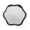 Carboxymethyl Cellulose CMC Powder for oral care